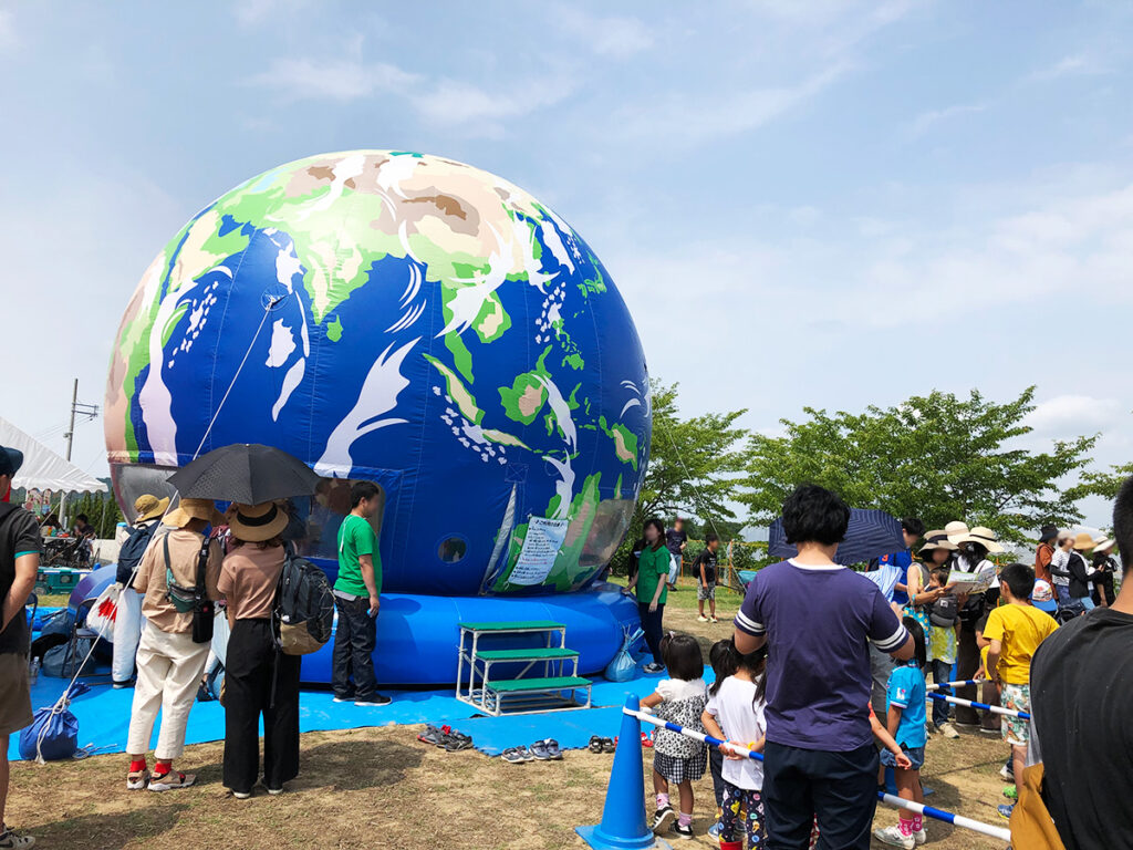 地球型バルーンドーム 会場風景