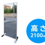 PNL-0031