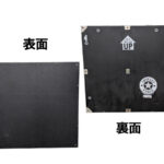 簡易ステージ(40cm) 天板