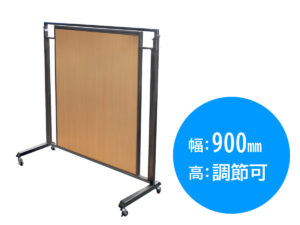 傾斜棚 カスタムセット 3尺 レンタル