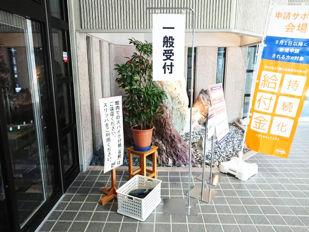 吊り下げ型L字ポップスタンド 会場イメージ