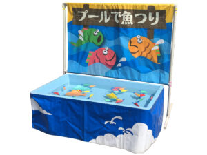 釣り堀体験セット レンタル