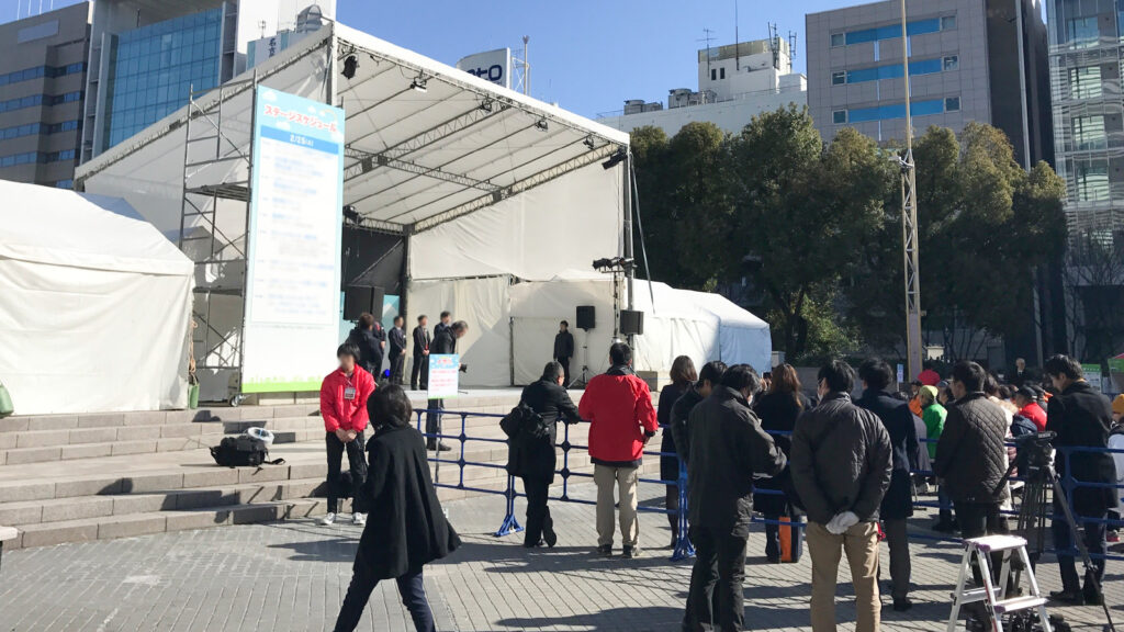 タイムスケジュールの確認