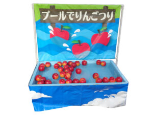 りんご釣り レンタル