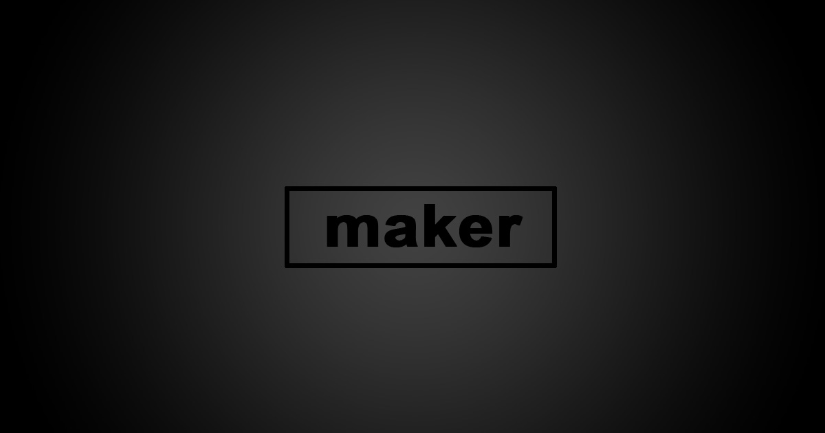 makerとは