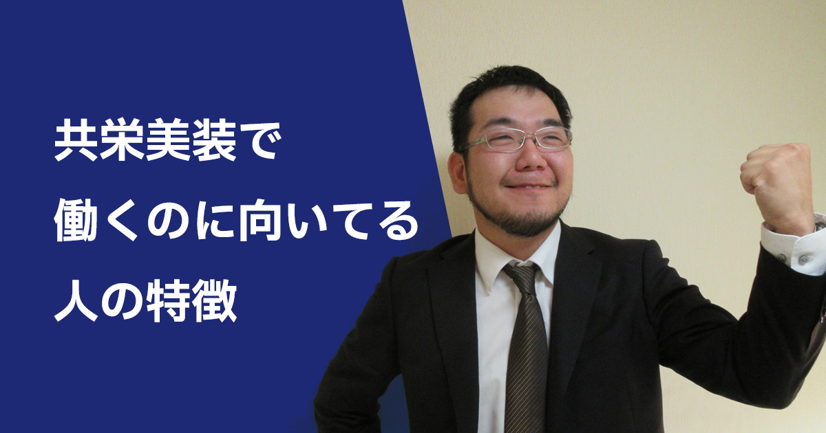 命知らずが誰よりも強くなる