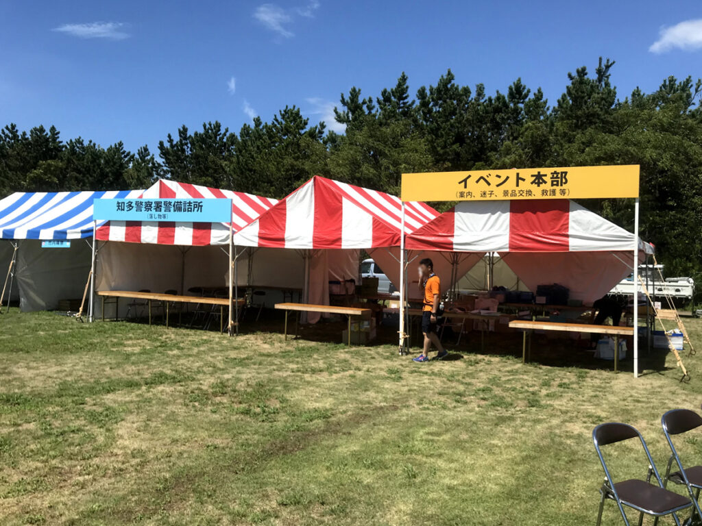 テント 目印