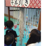 千本引き プレイの様子