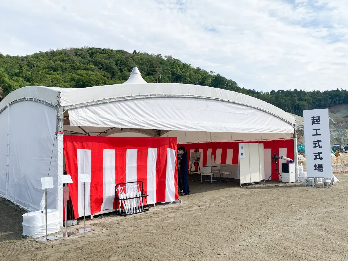 安全祈願祭 現場の様子5