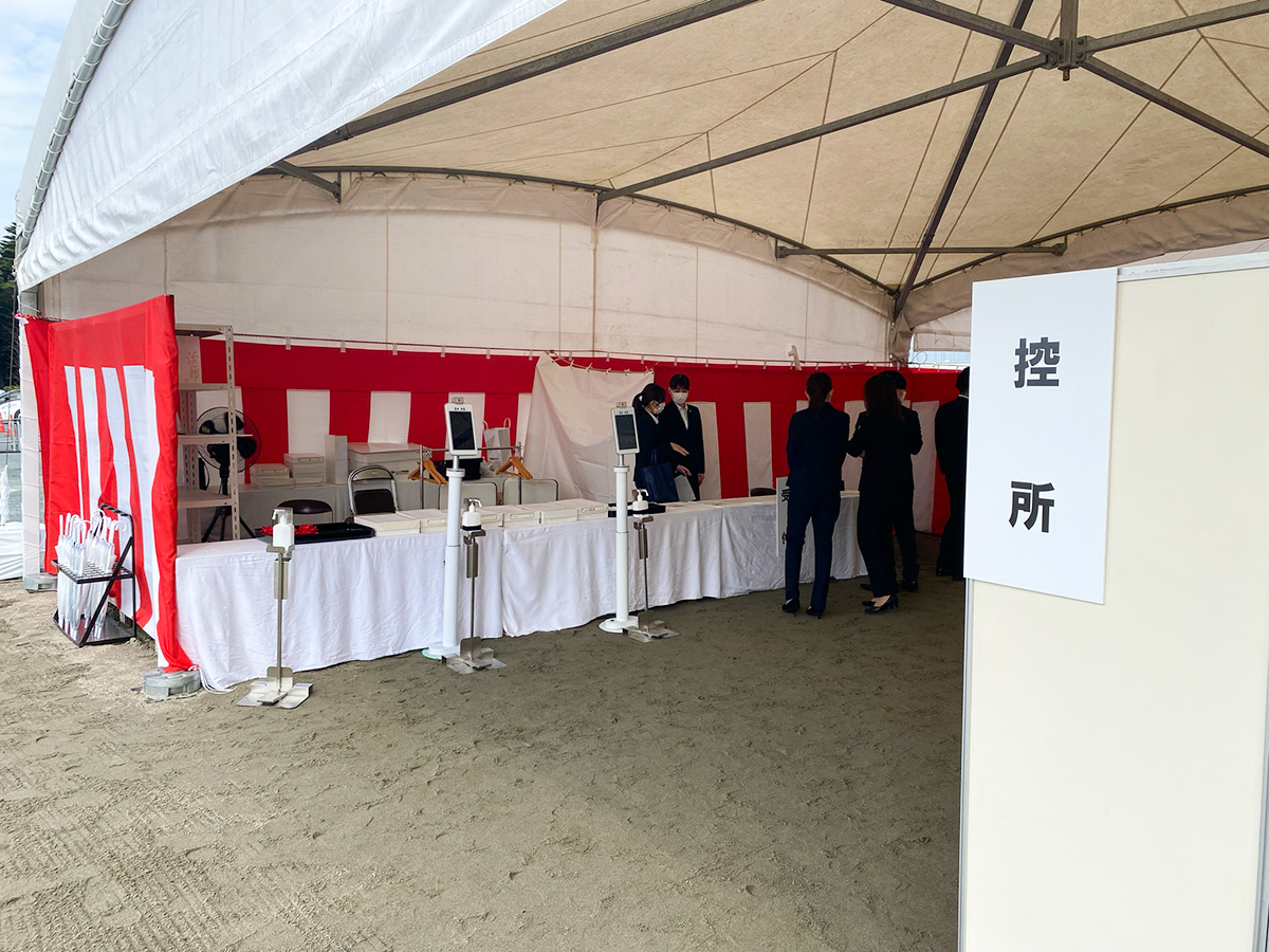 安全祈願祭 現場の様子3