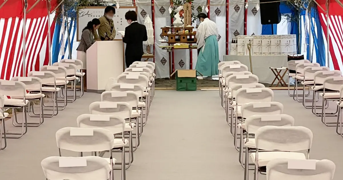 祭壇神事セット(基本セット)