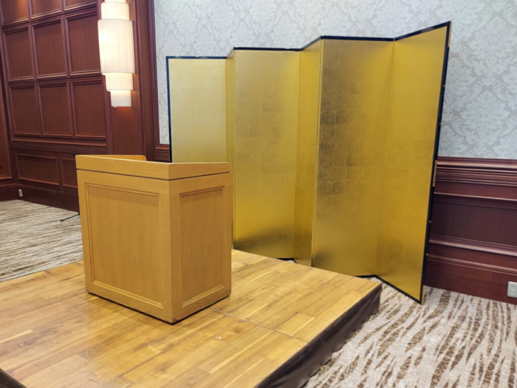 金屏風