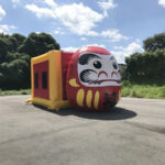 だるまエア遊具 イメージ