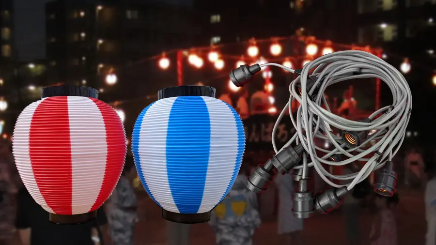 提灯セット(一流れ) レンタル - 東京 大阪 名古屋 全国対応の株式会社