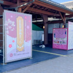 木工パネル 現場画像