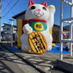 巨大招き猫エアハウス イメージ