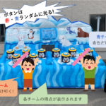 ペンギンタッチゲーム イメージ