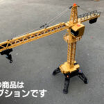 働く車体験ゲーム オプション(タワークレーン)
