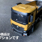 働く車体験ゲーム オプション(ダンプカー)