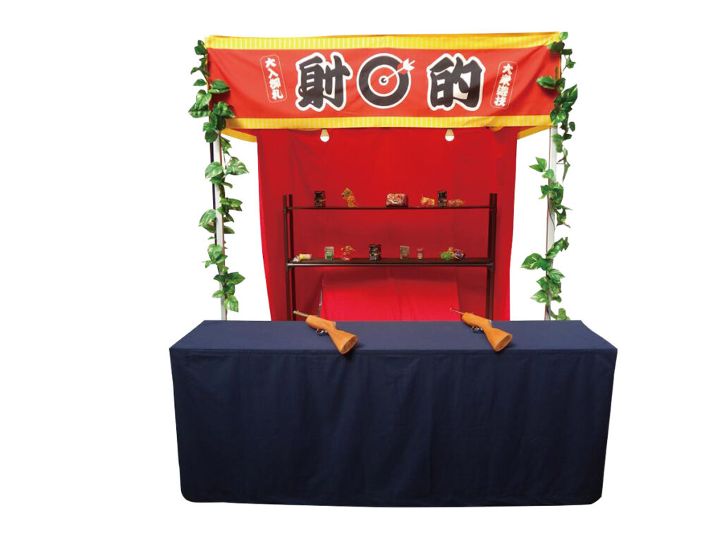射的屋台 レンタル