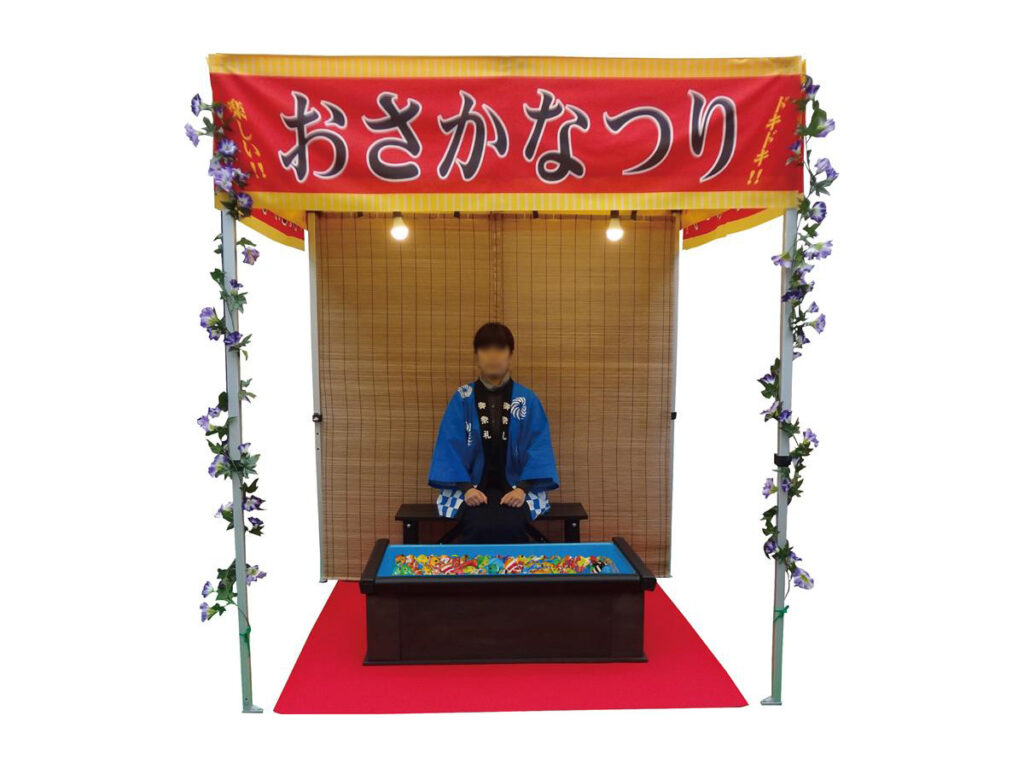 おさかなつり屋台 レンタル