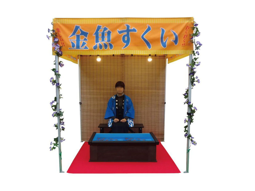 金魚すくい屋台 レンタル