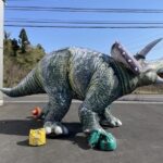トリケラトプスミストバルーン(緑) 側面