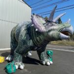トリケラトプスミストバルーン(緑) イメージ