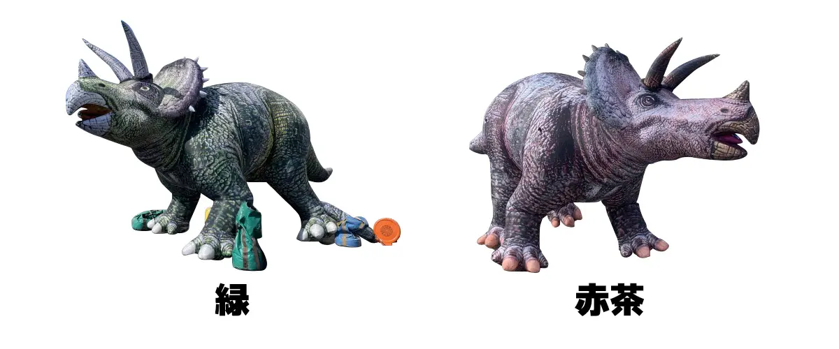 トリケラトプスの巨大バルーン トリケラトプスの巨大バルーン トリケラトプスの巨大バルーン