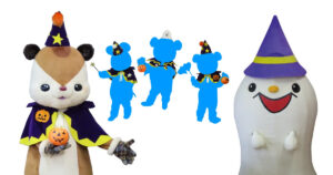 ハロウィンこそ仮装パーティーをしませんか？