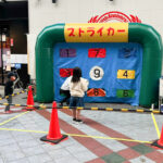 エアー式抽選用サッカーゴール(ストライカー) 実施風景