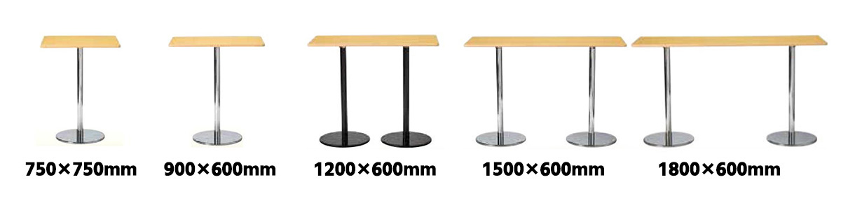 システムテーブル(角型・木目) 種類