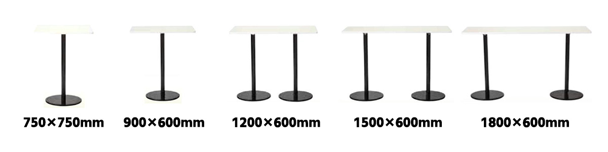 システムテーブル(角型・白) 種類