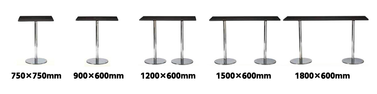 システムテーブル(角型・黒) 種類