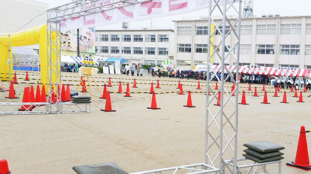 運動会