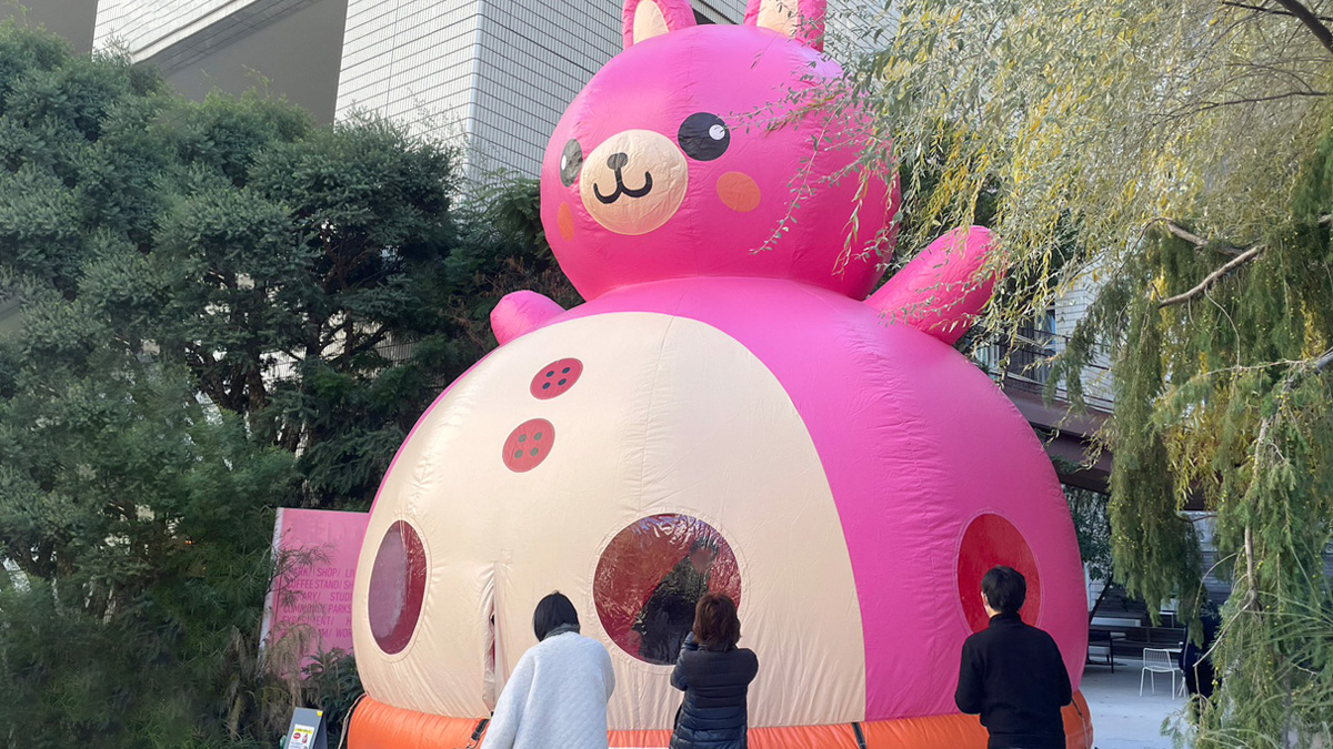 社内イベント