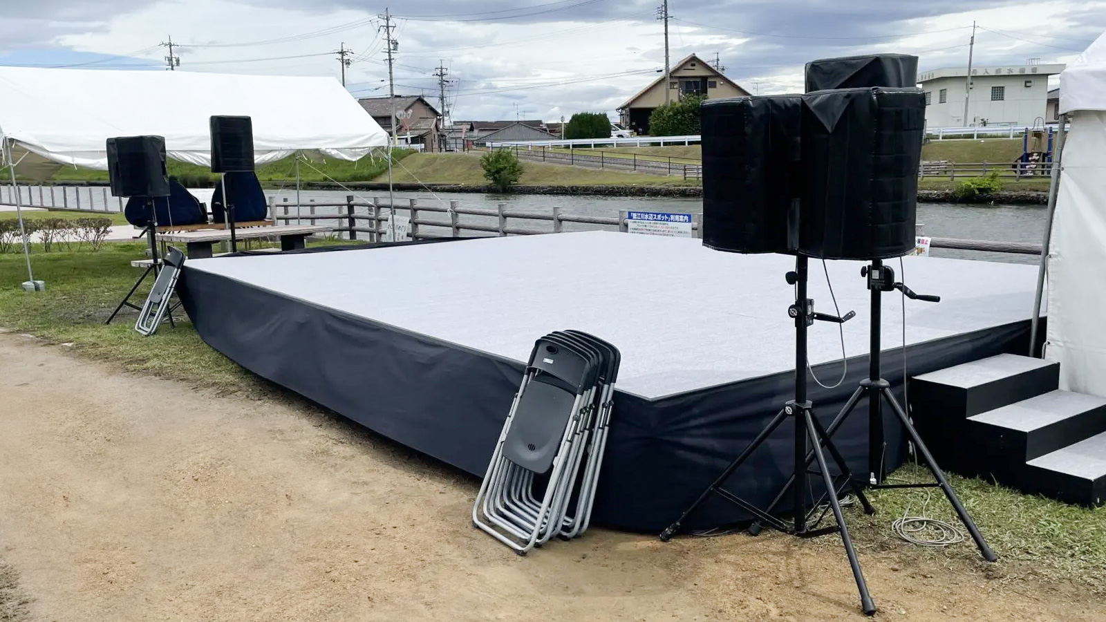観光イベント