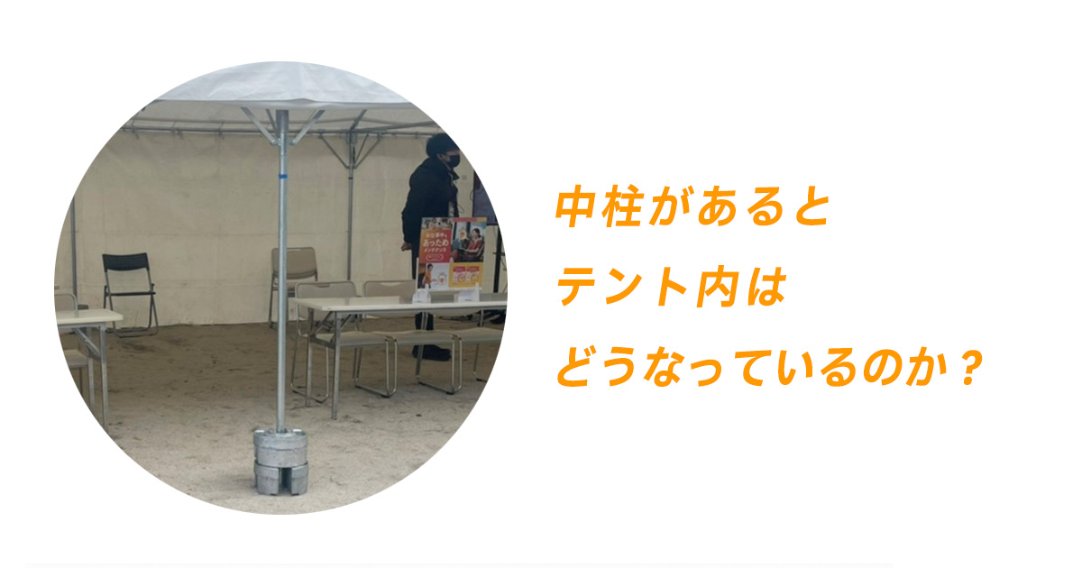 20230419-ic.jpg