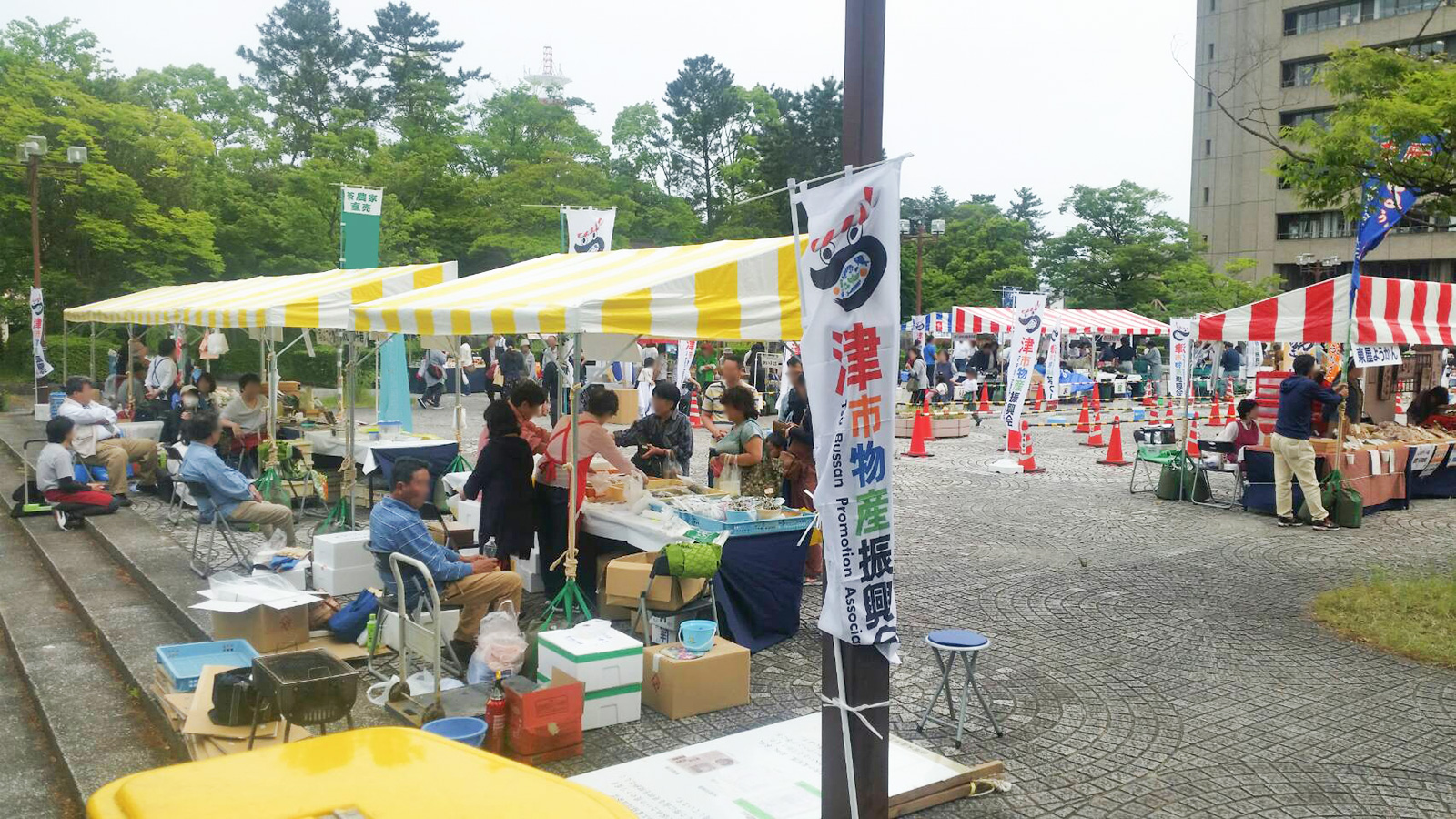 物産展