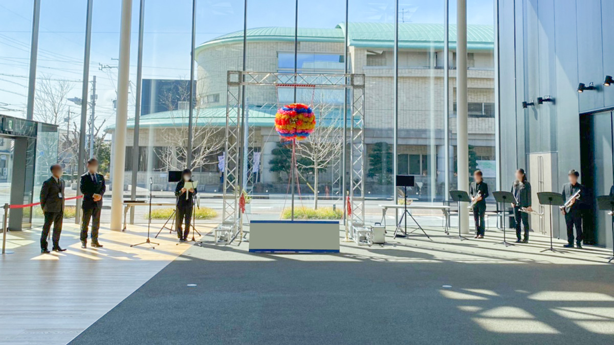 入館者数達成記念式典