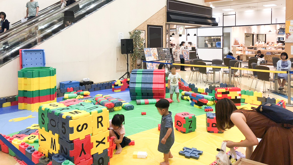 キッズイベント