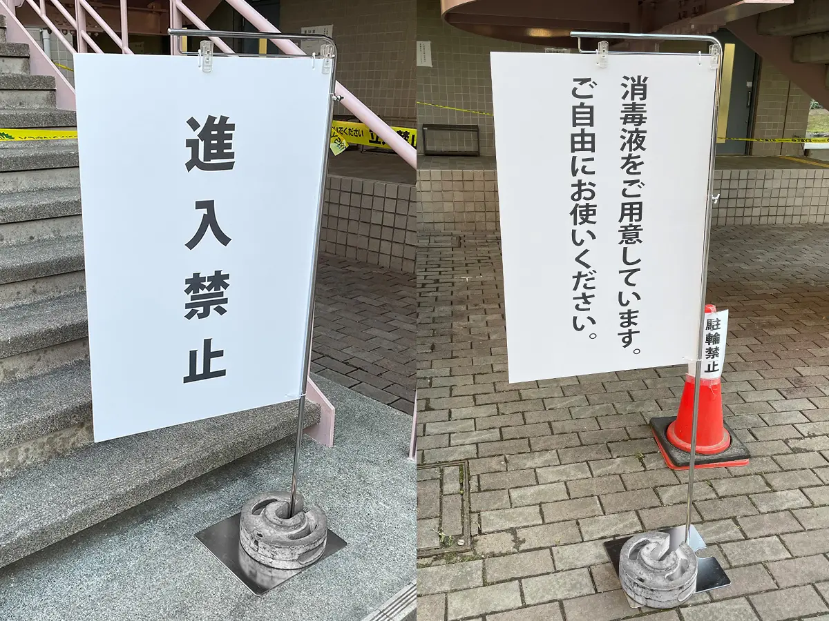 入試会場 現場イメージ2