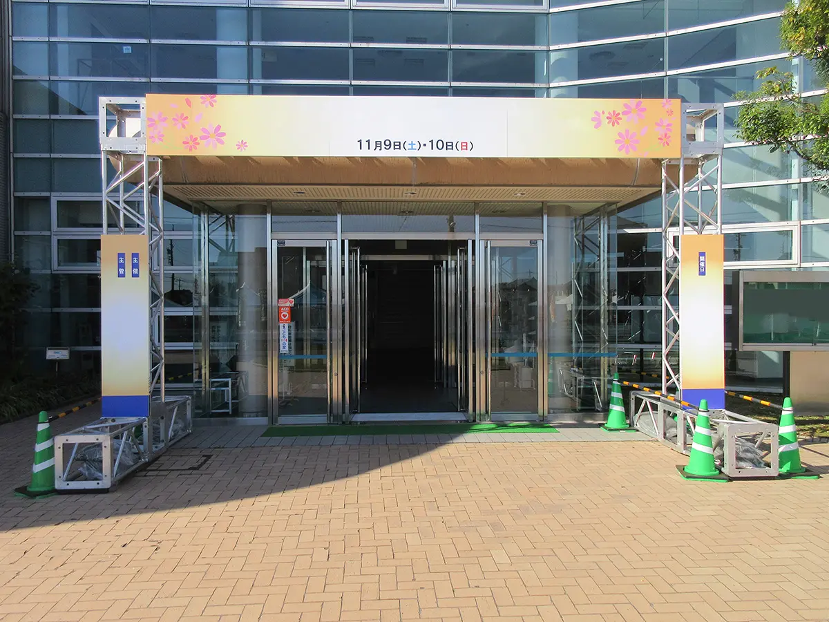 吊り看板 制作 デザイン - 東京 大阪 名古屋など全国対応の株式会社