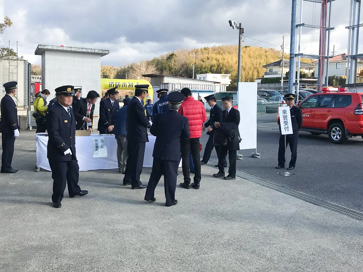 出初式 現場イメージ2