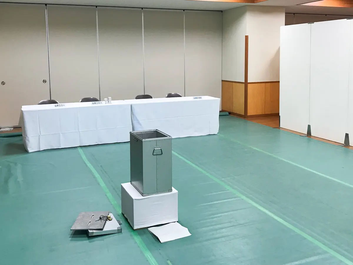 選挙会場 風景1