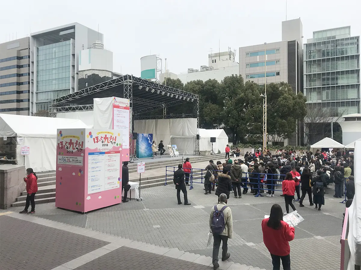 観光イベント 現場風景1
