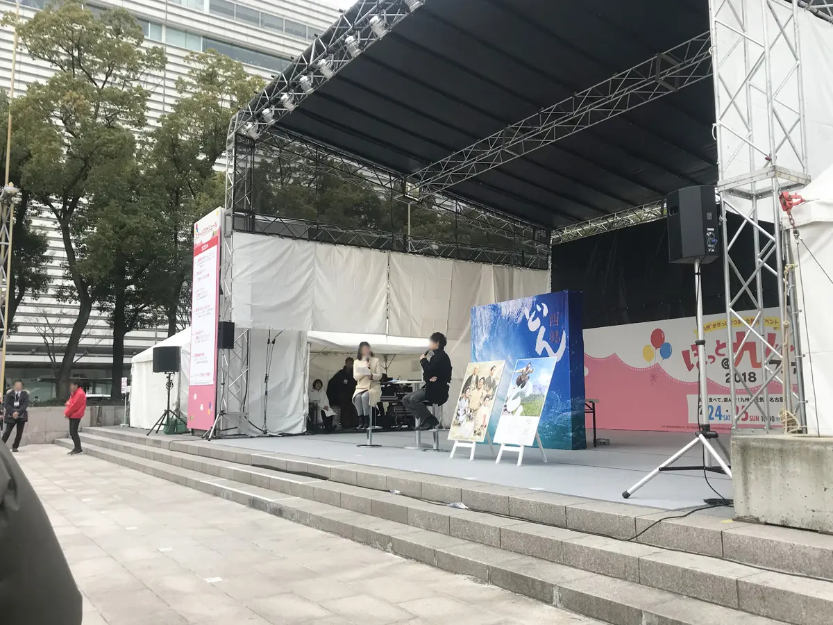 観光イベント 現場風景2