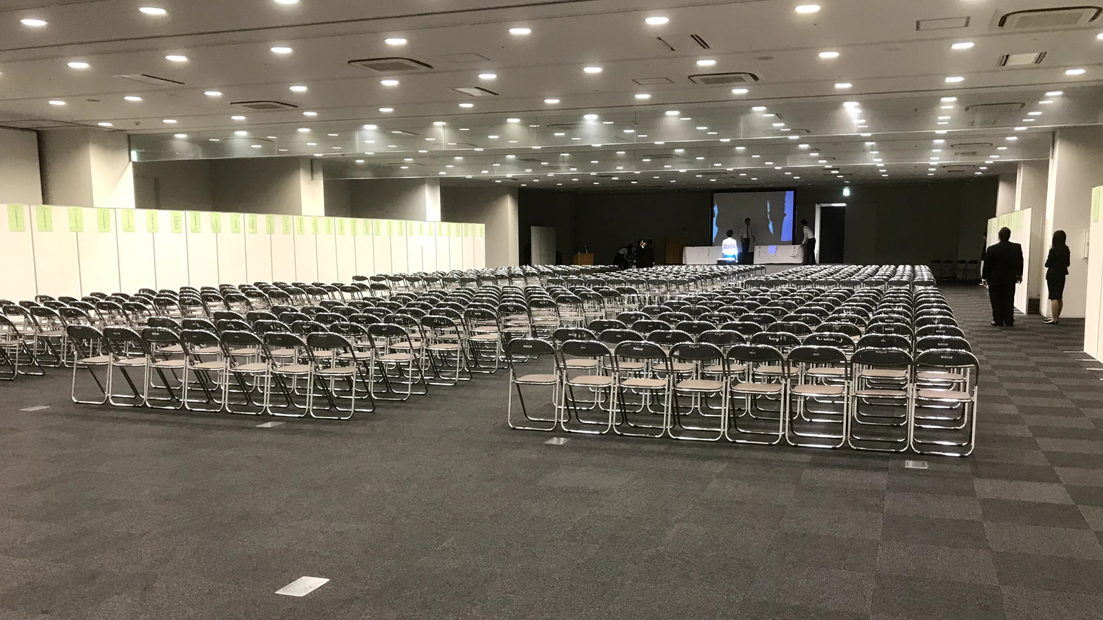 名刺交換会