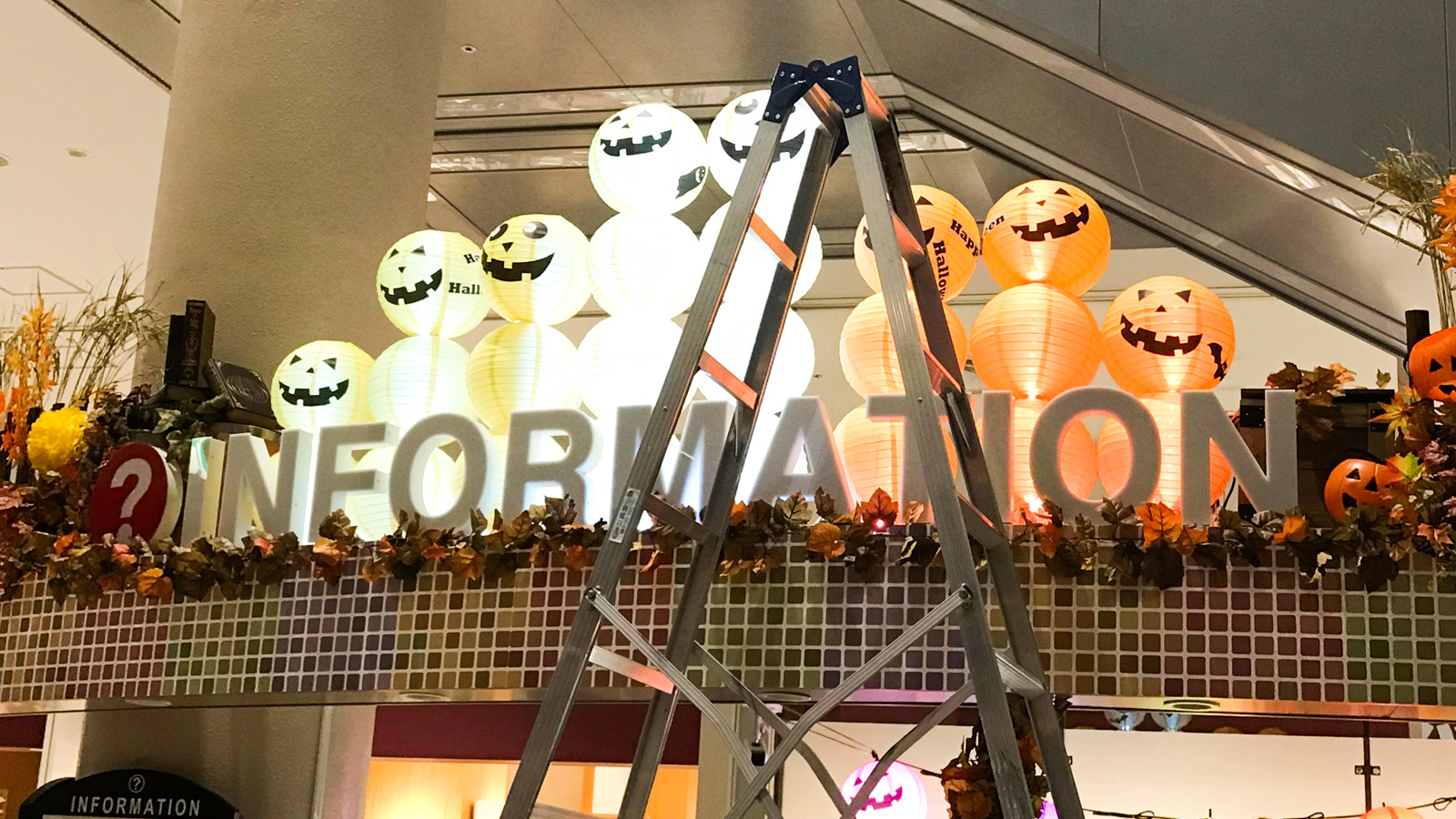 ハロウィンイベント