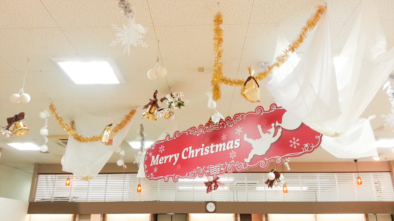 クリスマスイベント